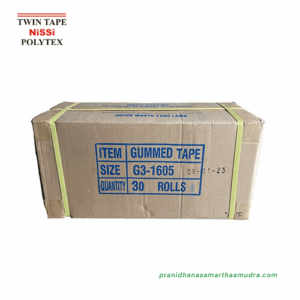 Gummed Tape - Kemasan